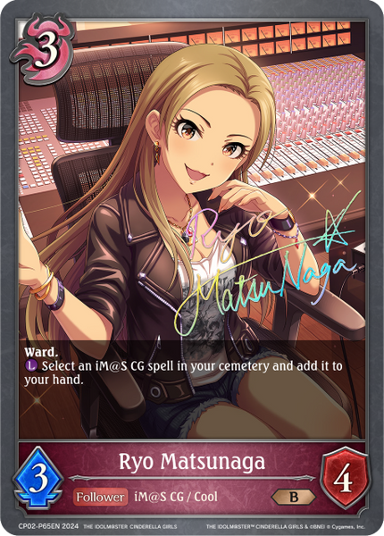 Ryo Matsunaga (P) - CP02-P65EN
