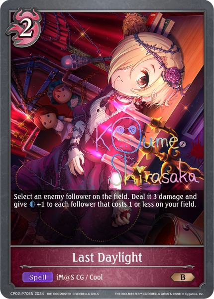 Last Daylight (P) - CP02-P70EN