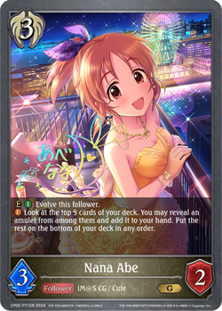 Nana Abe (P) - CP02-P71EN