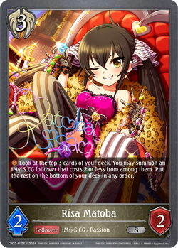 Risa Matoba (P) - CP02-P75EN
