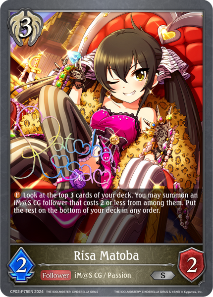 Risa Matoba (P) - CP02-P75EN