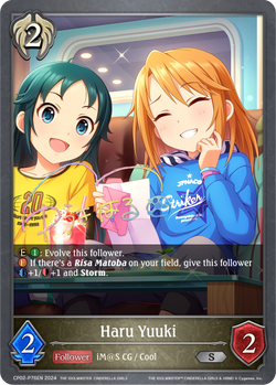 Haru Yuuki (P) - CP02-P76EN