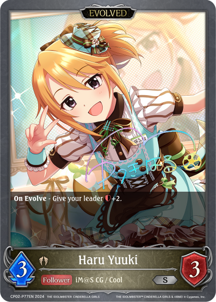 Haru Yuuki (Evolved) (P) - CP02-P77EN