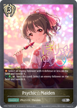 Psychic☆Maiden (P) - CP02-P78EN