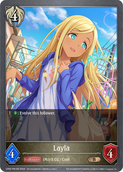 Layla (P) - CP02-P81EN