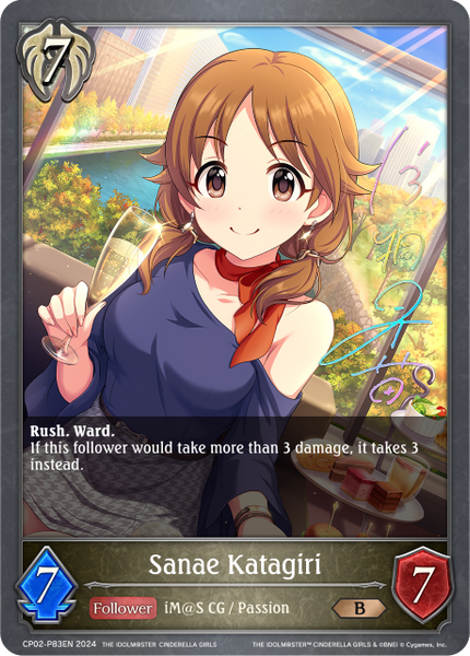 Sanae Katagiri (P) - CP02-P83EN