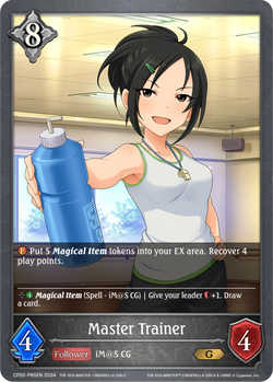 Master Trainer (P) - CP02-P85EN