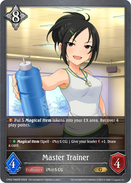 Master Trainer (P) - CP02-P85EN