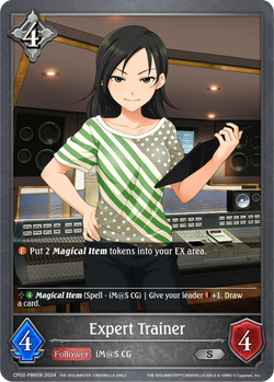 Expert Trainer (P) - CP02-P86EN