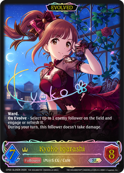 Kyoko Igarashi (Evolved) (SL) - CP02-SL05EN