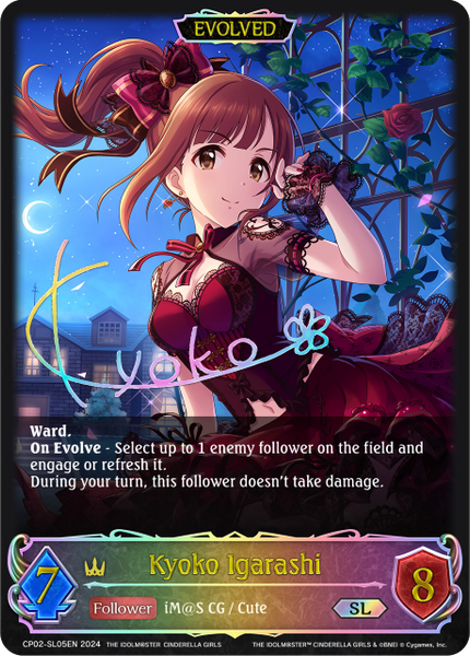 Kyoko Igarashi (Evolved) (SL) - CP02-SL05EN