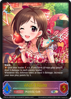 Akari Tsujino (SL) - CP02-SL10EN