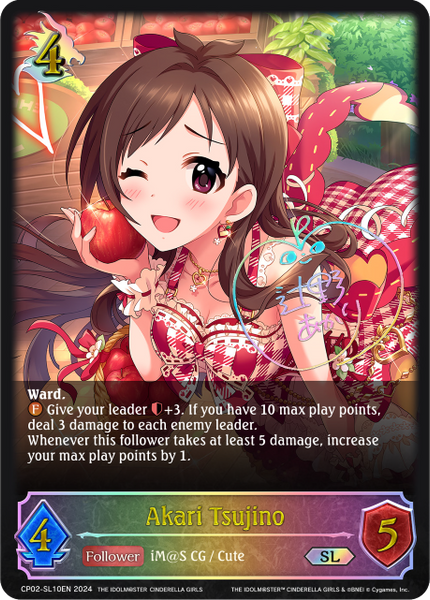 Akari Tsujino (SL) - CP02-SL10EN