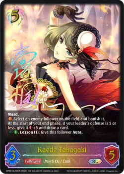 Kaede Takagaki (SL) - CP02-SL16EN
