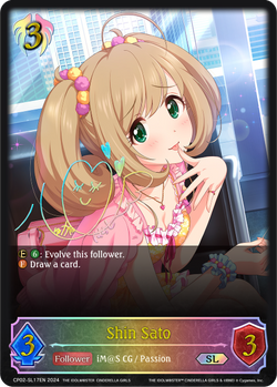 Shin Sato (SL) - CP02-SL17EN