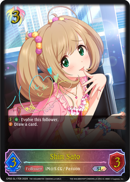 Shin Sato (SL) - CP02-SL17EN