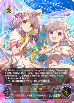 miroir (b) (SP) - CP02-SP04bEN