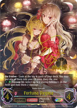 Fortuna Regina (a) (SP) - CP02-SP09aEN
