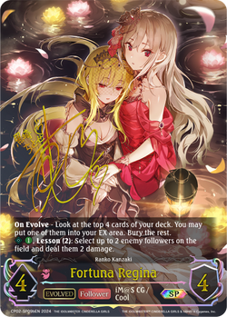 Fortuna Regina (b) (SP) - CP02-SP09bEN