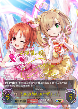 SugarSugar☆Mi〜n (b) (SP) - CP02-SP12bEN