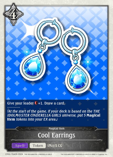 Cool Earrings - CP02-T04EN