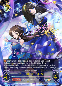 BRIGHT:LIGHTS (a) (U) - CP02-U08aEN