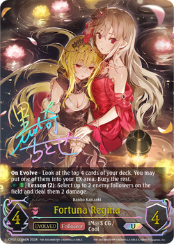 Fortuna Regina (b) (U) - CP02-U09bEN