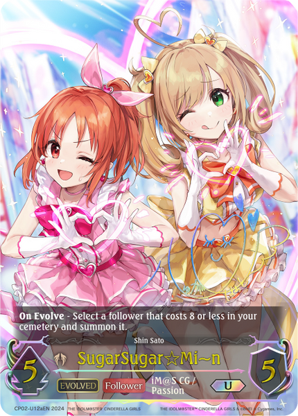 SugarSugar☆Mi〜n (a) (U) - CP02-U12aEN