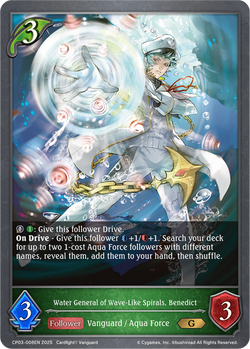 Water General of Wave-Like Spirals, Benedict - CP03-008EN