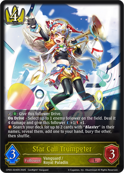 Star Call Trumpeter - CP03-024EN