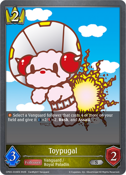 Toypugal - CP03-033EN