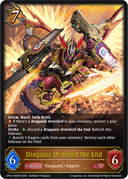 Dragonic Overlord the End - CP03-063EN
