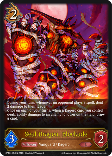 Seal Dragon, Blockade - CP03-064EN