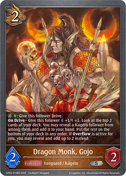 Dragon Monk, Gojo - CP03-073EN