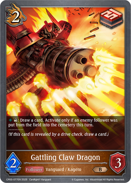 Gattling Claw Dragon - CP03-077EN