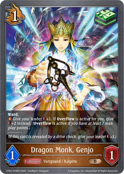 Dragon Monk, Genjo - CP03-079EN