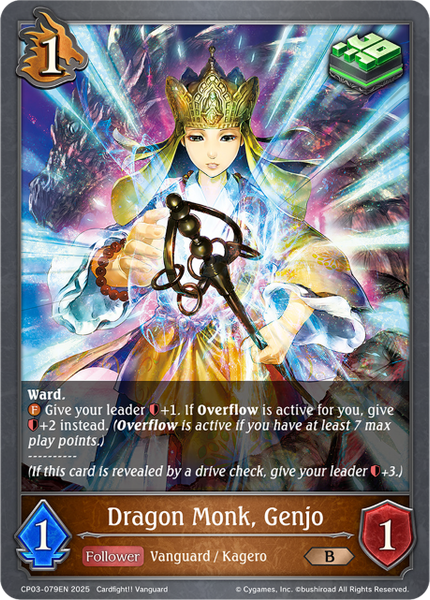 Dragon Monk, Genjo - CP03-079EN