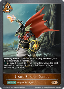 Lizard Soldier, Conroe - CP03-082EN
