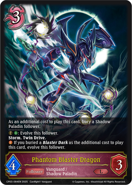 Phantom Blaster Dragon - CP03-084EN