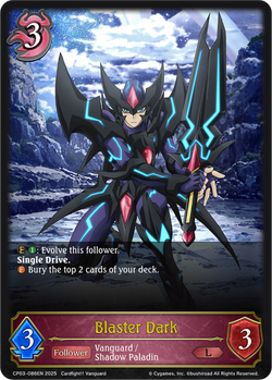 Blaster Dark - CP03-086EN