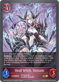 Skull Witch, Nemain - CP03-088EN