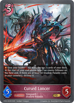 Cursed Lancer - CP03-091EN