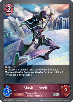 Blaster Javelin - CP03-095EN