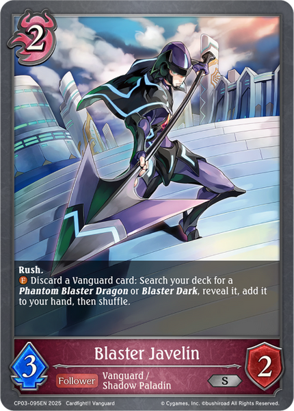 Blaster Javelin - CP03-095EN