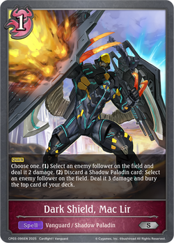 Dark Shield, Mac Lir - CP03-096EN