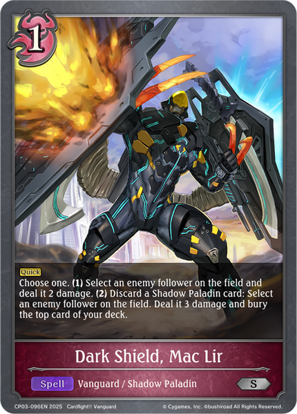 Dark Shield, Mac Lir - CP03-096EN