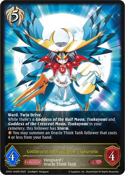 Goddess of the Full Moon, Tsukuyomi - CP03-104EN