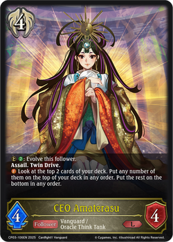 CEO Amaterasu - CP03-106EN