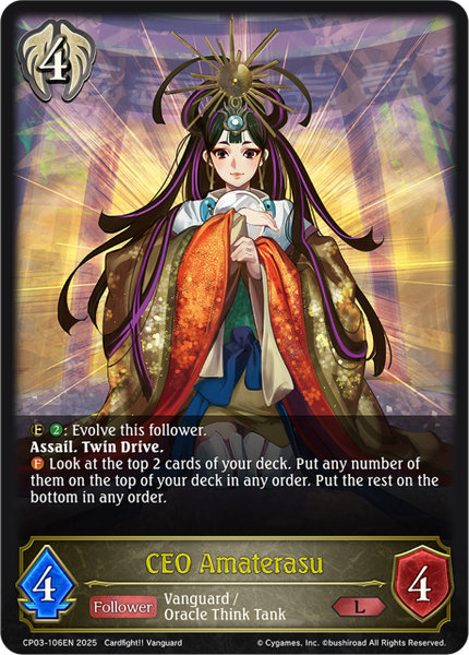 CEO Amaterasu - CP03-106EN