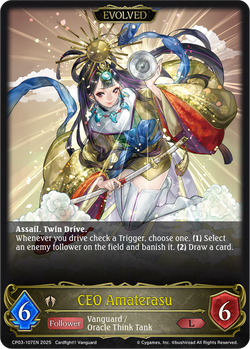 CEO Amaterasu (Evolved) - CP03-107EN